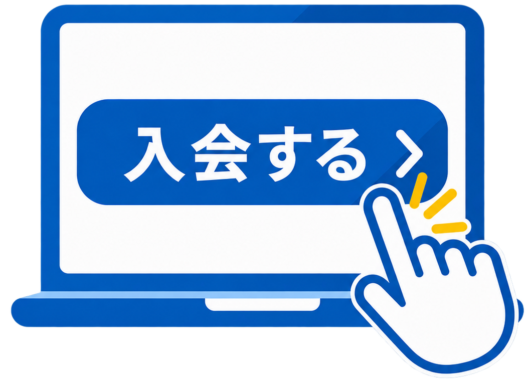 join.png
